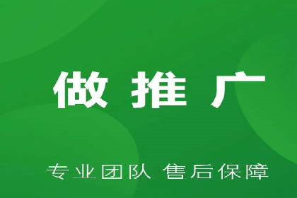 百度推广案例：助力企业飞速发展的秘诀